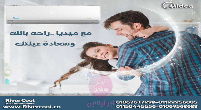 home-1